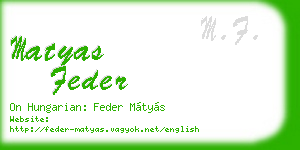 matyas feder business card